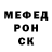 Кетамин VHQ Daniil Mauorow