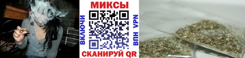 Бутират вода  Валуйки 