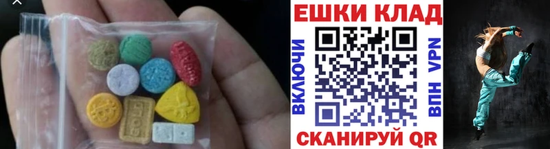 Ecstasy Punisher  Валуйки 