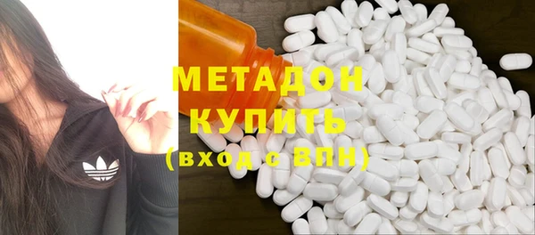 ешки Бронницы