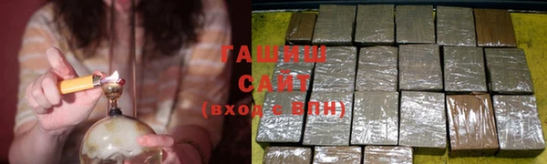 бошки Богородицк