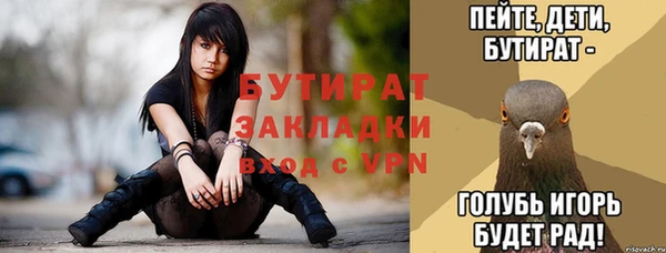 spice Богданович