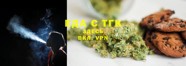 spice Богданович
