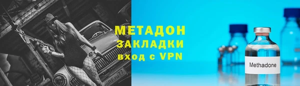 spice Богданович