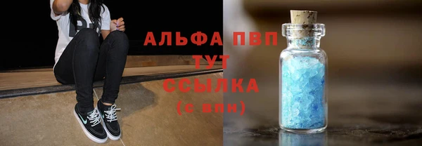 бошки Богородицк