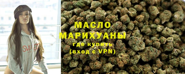 бошки Богородицк