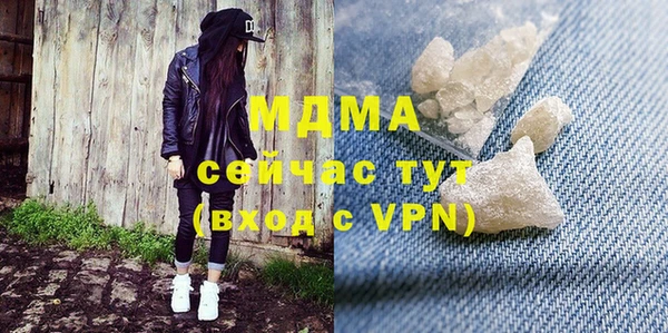 ешки Бронницы