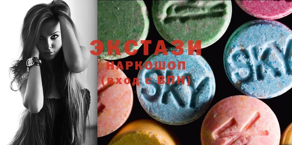 spice Богданович