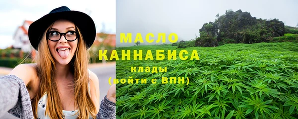 бошки Богородицк