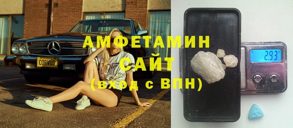 бошки Богородицк
