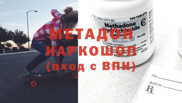 spice Богданович