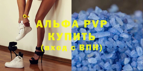 СК Балабаново
