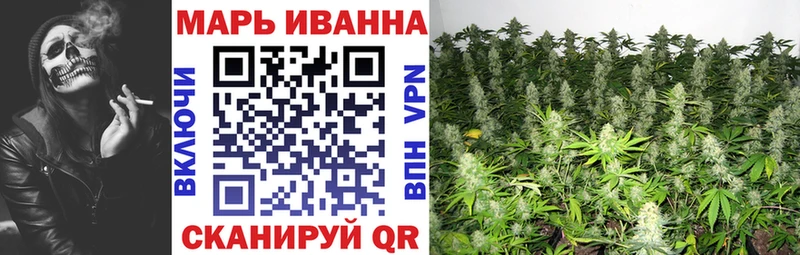 сайты даркнета клад  Валуйки  МАРИХУАНА гибрид 